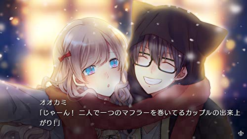 Prototype Taishou X Alice: Heads & Tails Nintendo Switch - New Japan Figure 4580206270965 2