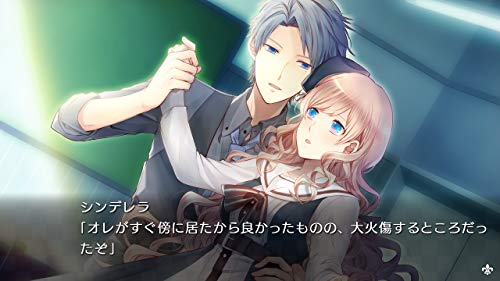 Prototype Taishou X Alice: Heads & Tails Nintendo Switch - New Japan Figure 4580206270965 4