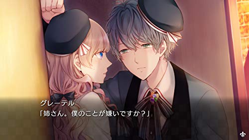 Prototype Taishou X Alice: Heads & Tails Nintendo Switch - New Japan Figure 4580206270965 5