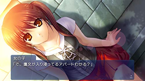 Prototype Tomoyo After It'S A Wonderful Life Cs Edition Nintendo Switch - New Japan Figure 4580206270958 2