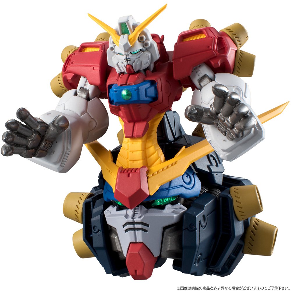 BANDAI CANDY Fw Gundam Converge Selection Ex19 Devil Gundam 4549660190004- Japan Figure Store - #1 Bring To You The Best Japanese Goods