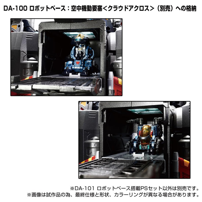 Takara Tomy Ps Set W/ Diaclone Da-101 Robot Base From Japan- Japan Figure Store - #1 Bring To You The Best Japanese Goods