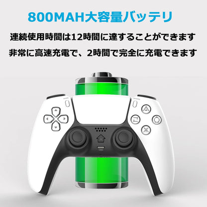 Newluck PS4 Controller Wireless Bluetooth 800mAh 12Hrs Cont. Use 6 Nuclear Vib. Pinhole Reset- Japan Figure Store - #1 Bring To You The Best Japanese Goods