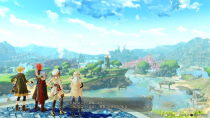 [Ps5] Atelier Ryza 3 ~The End Alchemist And The Secret Key~- Japan Figure Store - #1 Bring To You The Best Japanese Goods