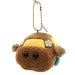 BANDAI Mascot Plush Doll Choco Pui Pui Molcar- Japan Figure Store - #1 Bring To You The Best Japanese Goods
