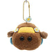 BANDAI Mascot Plush Doll Choco Pui Pui Molcar- Japan Figure Store - #1 Bring To You The Best Japanese Goods