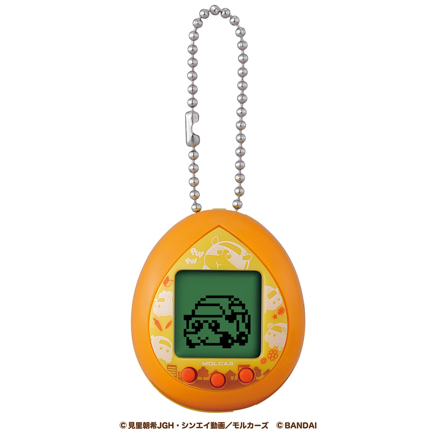 BANDAI Pui Pui Molcar X Tamagotchi: Pui Pui Molcatchi Orange Color- Japan Figure Store - #1 Bring To You The Best Japanese Goods