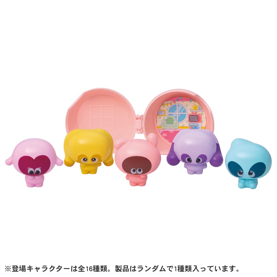 Takara Tomy Punirunzu Puni Puni Friends Supply Happy Edition- Japan Figure Store - #1 Bring To You The Best Japanese Goods