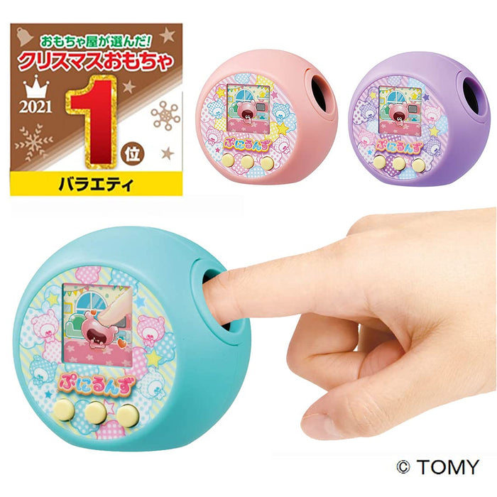 Punirunzu Puni mint Squishy LCD toy- Japan Figure Store - #1 Bring To You The Best Japanese Goods