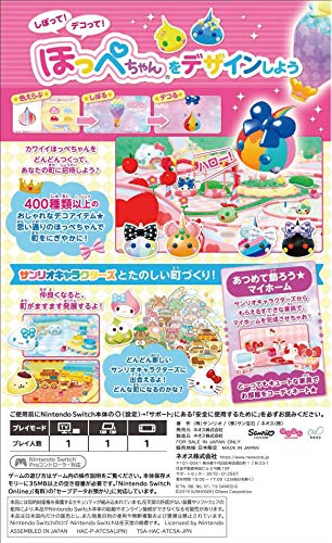Puruchara Friends Hoppechan To Sanrio Characters For Nintendo Switch - New Japan Figure 4580635950018 1