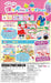 Puruchara Friends Hoppechan To Sanrio Characters For Nintendo Switch - New Japan Figure 4580635950018 1