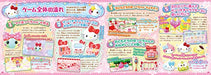 Puruchara Friends Hoppechan To Sanrio Characters For Nintendo Switch - New Japan Figure 4580635950018 3
