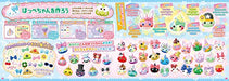 Puruchara Friends Hoppechan To Sanrio Characters For Nintendo Switch - New Japan Figure 4580635950018 5