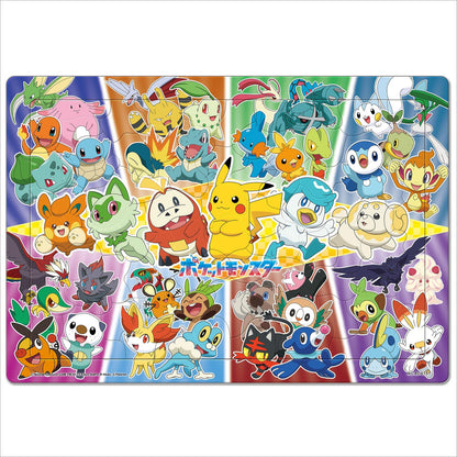Tenyo Pokemon 80pc Puzzle for Kids- Japan Figure Store - #1 Bring To You The Best Japanese Goods