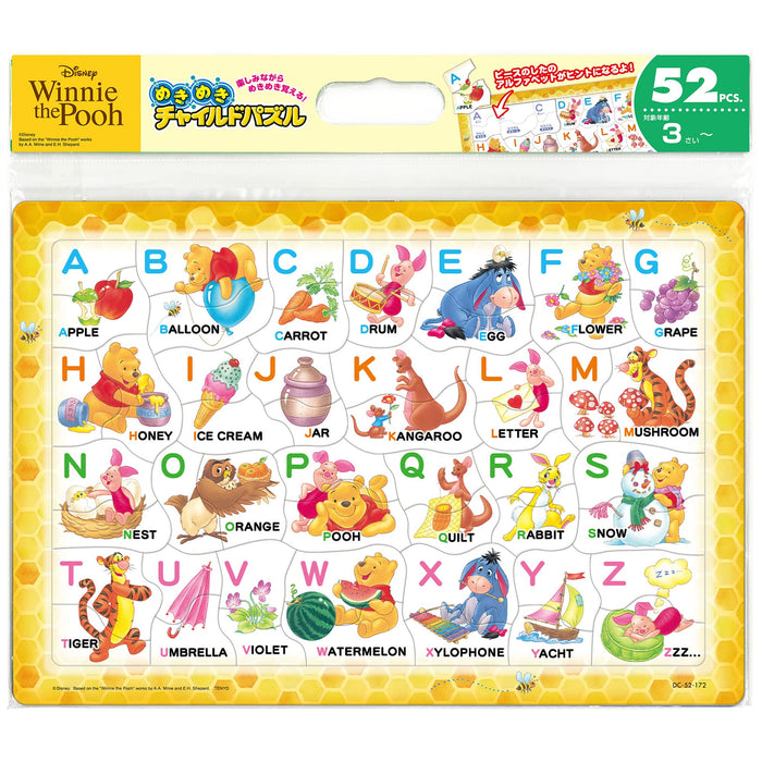 Tenyo Kids Puzzle Let'S Play Abc With Pooh! 52 Pieces Japan- Japan Figure Store - #1 Bring To You The Best Japanese Goods