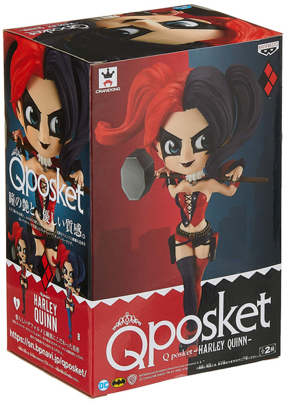 Banpresto Q Posket Harley Quinn Normal Color Ver. - Japan- Japan Figure Store - #1 Bring To You The Best Japanese Goods