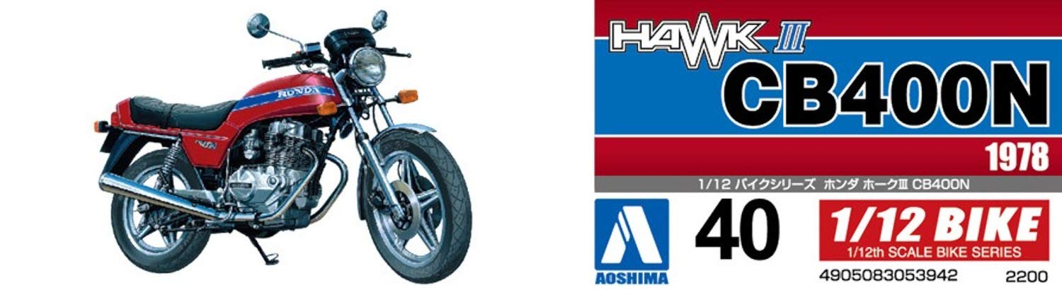 AOSHIMA 53942 Bike 40 Honda Hawkiii Cb400N 1/12 Scale Kit- Japan Figure Store - #1 Bring To You The Best Japanese Goods