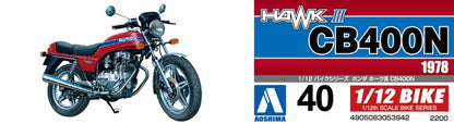 AOSHIMA 53942 Bike 40 Honda Hawkiii Cb400N 1/12 Scale Kit- Japan Figure Store - #1 Bring To You The Best Japanese Goods