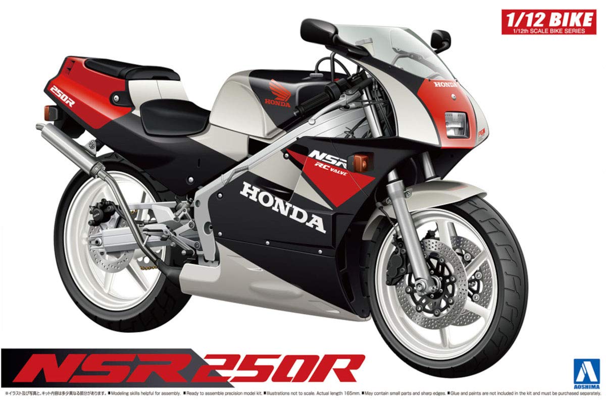 AOSHIMA Bike 1/12 Honda Nsr250R '89 Plastic Model- Japan Figure Store - #1 Bring To You The Best Japanese Goods