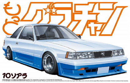Qingdao Bunka Kyozai 1/24 Motto Grachan No.12 Toyota Mz10 Soarer 1981 Plastic Model- Japan Figure Store - #1 Bring To You The Best Japanese Goods