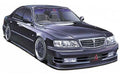 AOSHIMA 47712 Cima Y33 Anceltion 1/24 Scale Kit- Japan Figure Store - #1 Bring To You The Best Japanese Goods