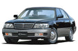 AOSHIMA The Model Car 1/24 Nissan Y33 Cima '96 Plastic Model- Japan Figure Store - #1 Bring To You The Best Japanese Goods