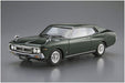 AOSHIMA The Model Car 1/24 Nissan Khc130 Laurel Ht2000 Sgx '72 Plastic Model- Japan Figure Store - #1 Bring To You The Best Japanese Goods