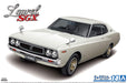 AOSHIMA The Model Car 1/24 Nissan Khc130 Laurel Ht2000 Sgx '72 Plastic Model- Japan Figure Store - #1 Bring To You The Best Japanese Goods