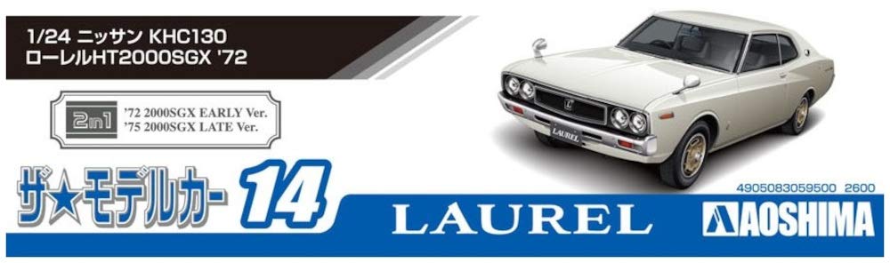 AOSHIMA The Model Car 1/24 Nissan Khc130 Laurel Ht2000 Sgx '72 Plastic Model- Japan Figure Store - #1 Bring To You The Best Japanese Goods