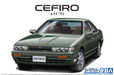 AOSHIMA The Model Car 1/24 Nissan A31 Cefiro '91 Plastic Model- Japan Figure Store - #1 Bring To You The Best Japanese Goods