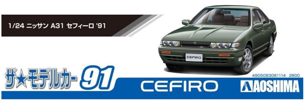 AOSHIMA The Model Car 1/24 Nissan A31 Cefiro '91 Plastic Model- Japan Figure Store - #1 Bring To You The Best Japanese Goods