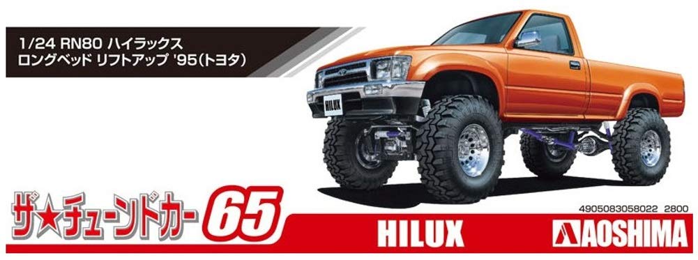 AOSHIMA The Tuned Car 1/24 Toyota Rn80 Hilux Long Bed Lift Up '95 Plastic Model- Japan Figure Store - #1 Bring To You The Best Japanese Goods