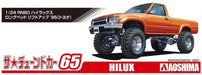 AOSHIMA The Tuned Car 1/24 Toyota Rn80 Hilux Long Bed Lift Up '95 Plastic Model- Japan Figure Store - #1 Bring To You The Best Japanese Goods