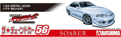 AOSHIMA The Tuned Car 1/24 Vertex Jzz30 Soarer '96 Toyota Plastic Model- Japan Figure Store - #1 Bring To You The Best Japanese Goods