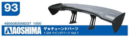 AOSHIMA Tuned Parts 1/24 Wing Parts Vol.1- Japan Figure Store - #1 Bring To You The Best Japanese Goods