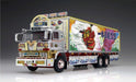 Qingdao Bunka Kyozai 1/32 Truck Guy Series No.5 Ichibanboshi Tenka Gomen Plastic Model- Japan Figure Store - #1 Bring To You The Best Japanese Goods