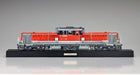 Qingdao Bunka Kyozai 1/45 Train Museum Oj No.6 Diesel Locomotive Dd51 Freight A Renewal Machine Plastic Model- Japan Figure Store - #1 Bring To You The Best Japanese Goods