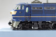 Qingdao Bunka Kyozai 1/45 Train Museum Oj Series No.4 Electric Locomotive Ef66 Late Type Plastic Model- Japan Figure Store - #1 Bring To You The Best Japanese Goods