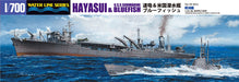 AOSHIMA Waterline 12123 Ijn Oil Supply Ship Hayasui & Uss Submarine 1/700 Nza- Japan Figure Store - #1 Bring To You The Best Japanese Goods