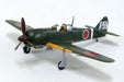Aoshima 1/72 Kawasaki Ki-100 Type 5 Ver.1 B Plastic Model- Japan Figure Store - #1 Bring To You The Best Japanese Goods
