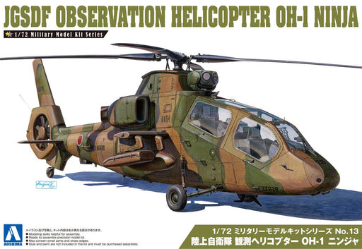 AOSHIMA Military Model Kit 1/72 Jgsdf Observation Helicopter Oh-1 Ninja Plastic Model- Japan Figure Store - #1 Bring To You The Best Japanese Goods