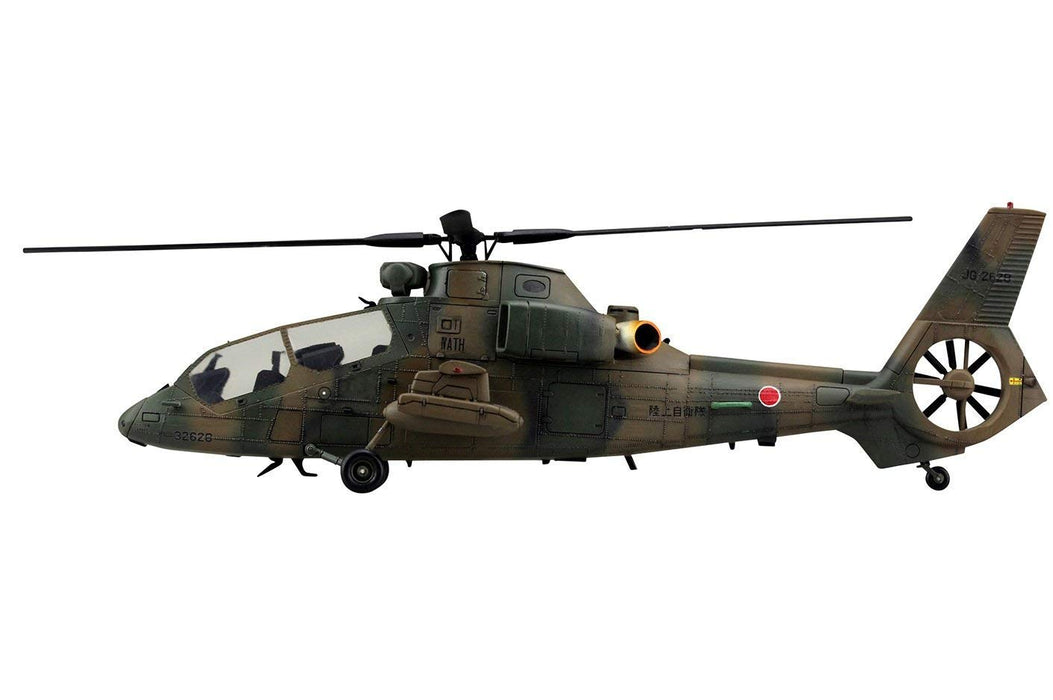 AOSHIMA Military Model Kit 1/72 Jgsdf Observation Helicopter Oh-1 Ninja Plastic Model- Japan Figure Store - #1 Bring To You The Best Japanese Goods