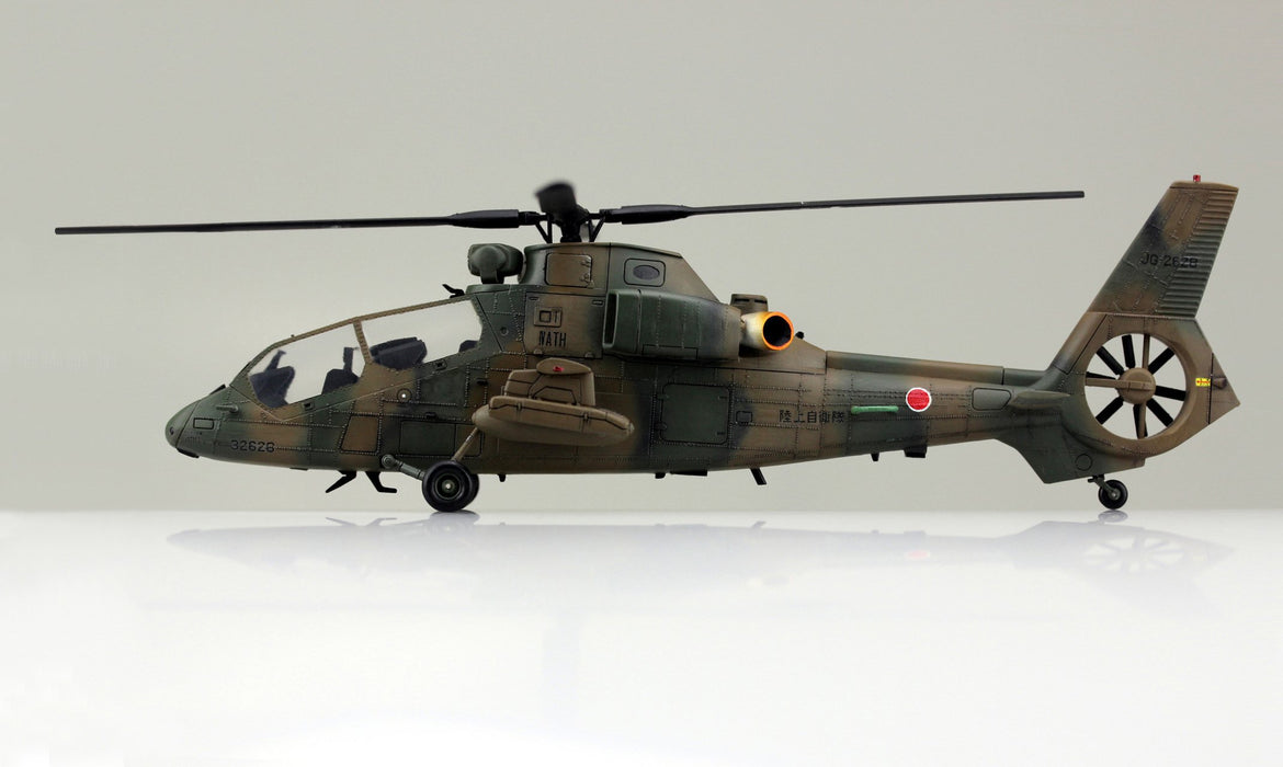 AOSHIMA Military Model Kit 1/72 Jgsdf Observation Helicopter Oh-1 Ninja Plastic Model- Japan Figure Store - #1 Bring To You The Best Japanese Goods