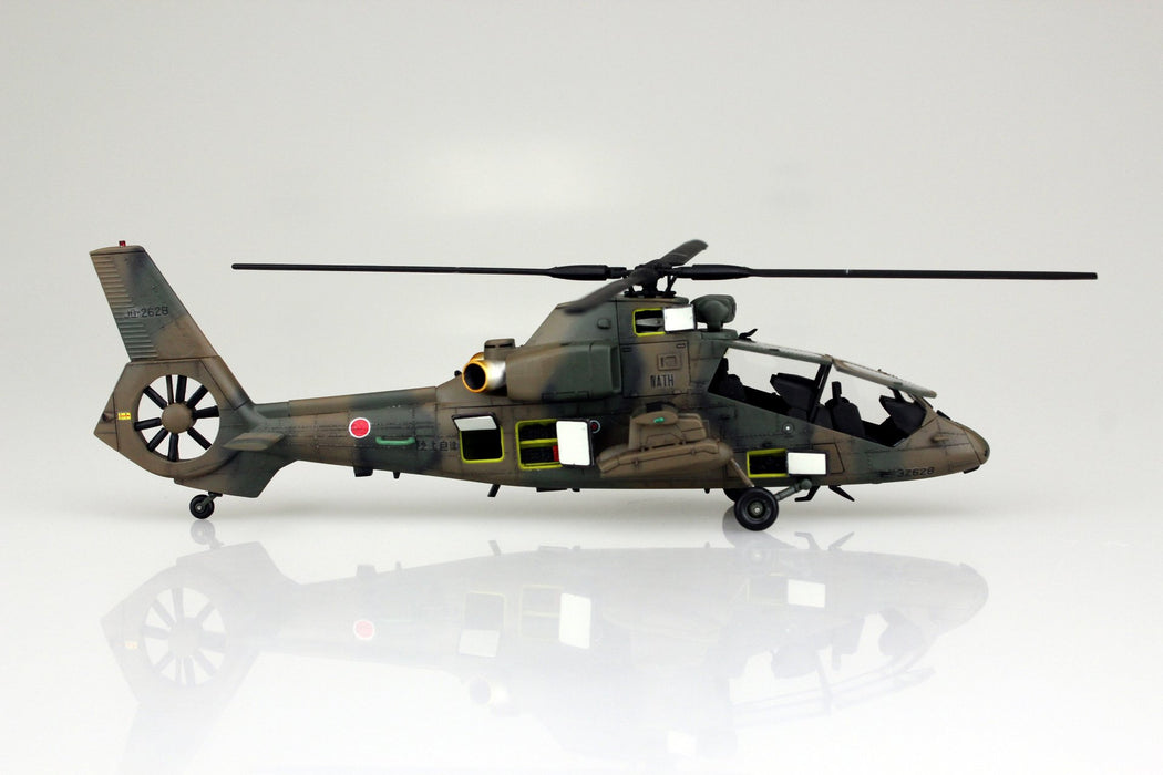 AOSHIMA Military Model Kit 1/72 Jgsdf Observation Helicopter Oh-1 Ninja Plastic Model- Japan Figure Store - #1 Bring To You The Best Japanese Goods