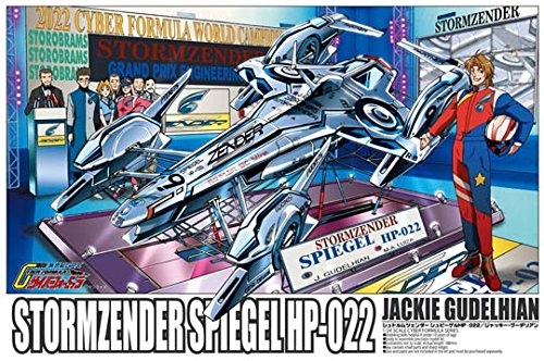 Qingdao Bunka Kyozai Cyber Formula No.6 Spiegel Hp-022 Jackie Guderian 1/24 Scale Plastic Model- Japan Figure Store - #1 Bring To You The Best Japanese Goods