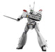 AOSHIMA 1/43 Acks No.Mp-01 Patlabor Av-98 Ingram #1 Plastic Model- Japan Figure Store - #1 Bring To You The Best Japanese Goods