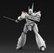 AOSHIMA 1/43 Acks No.Mp-01 Patlabor Av-98 Ingram #1 Plastic Model- Japan Figure Store - #1 Bring To You The Best Japanese Goods