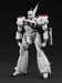 AOSHIMA 1/43 Acks No.Mp-01 Patlabor Av-98 Ingram #1 Plastic Model- Japan Figure Store - #1 Bring To You The Best Japanese Goods