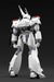 AOSHIMA Acks 1/43 No.Mp-03 Patlabor Av-98 Ingram 2 Plastic Model- Japan Figure Store - #1 Bring To You The Best Japanese Goods
