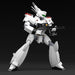 AOSHIMA Acks 1/43 No.Mp-03 Patlabor Av-98 Ingram 2 Plastic Model- Japan Figure Store - #1 Bring To You The Best Japanese Goods